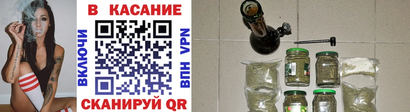 Где купить наркотики Благовещенск Галлюциногенные грибы  МЕТАДОН  КОКАИН  ГАШ  МАРИХУАНА  МЕФ 