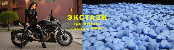 MESCALINE Карталы