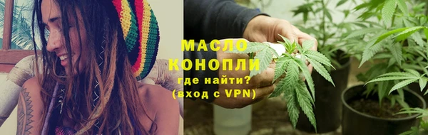 ПСИЛОЦИБИНОВЫЕ ГРИБЫ Касимов