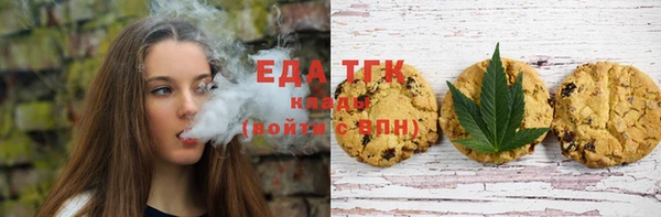 MESCALINE Карталы