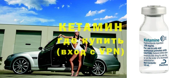 MESCALINE Карталы