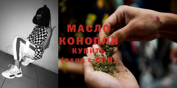 спайс Карпинск