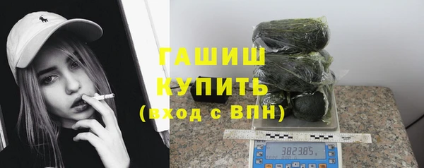 дурь Щучье