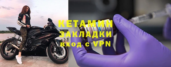 MESCALINE Карталы