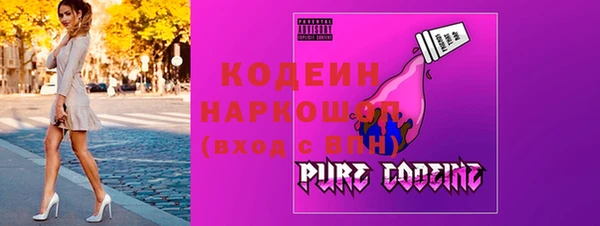 спайс Карпинск