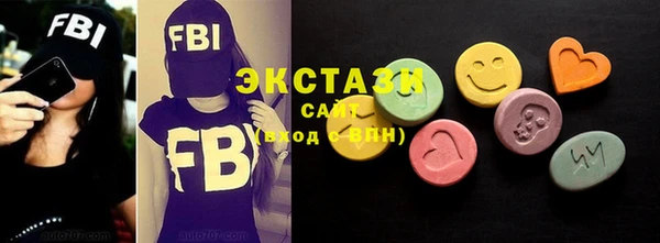 MESCALINE Карталы