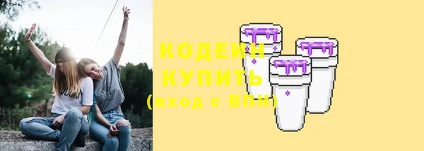 MESCALINE Карталы