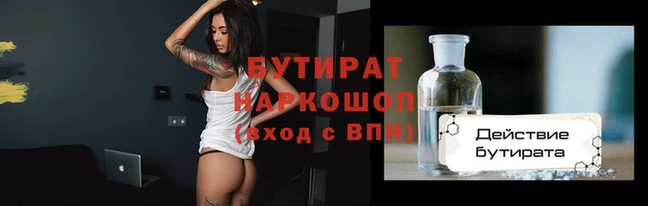 ПСИЛОЦИБИНОВЫЕ ГРИБЫ Касимов