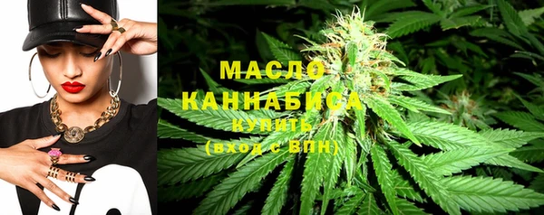 ПСИЛОЦИБИНОВЫЕ ГРИБЫ Касимов