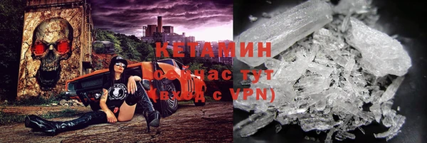 ПСИЛОЦИБИНОВЫЕ ГРИБЫ Касимов