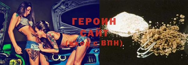 ПСИЛОЦИБИНОВЫЕ ГРИБЫ Касимов
