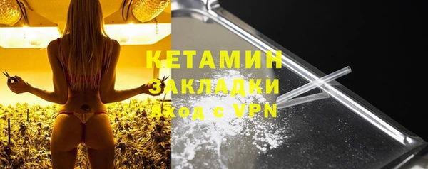 MESCALINE Карталы