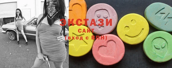 ПСИЛОЦИБИНОВЫЕ ГРИБЫ Касимов