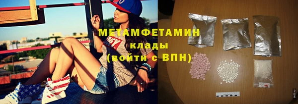 ПСИЛОЦИБИНОВЫЕ ГРИБЫ Касимов