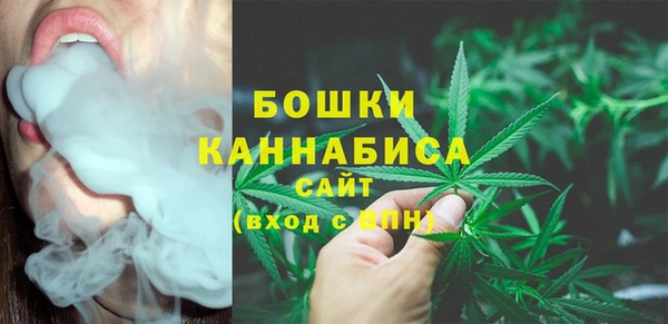 MESCALINE Карталы