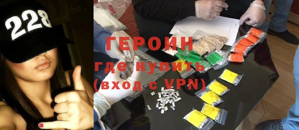 дурь Щучье