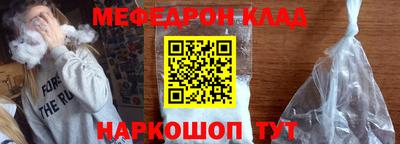 2c-b Конаково