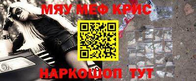 2c-b Конаково