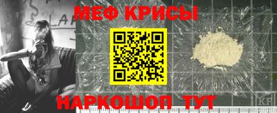 2c-b Конаково