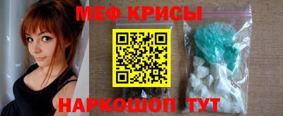 2c-b Конаково