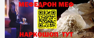 2c-b Конаково