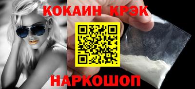 трава Коммунар