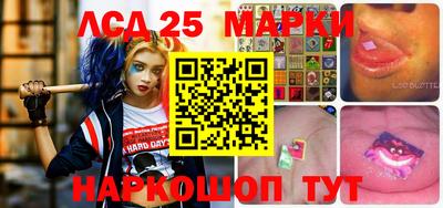 трава Коммунар