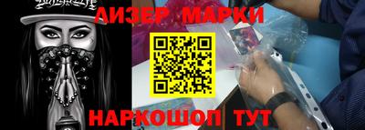 2c-b Конаково