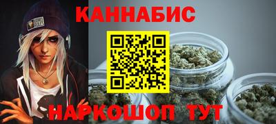 трава Коммунар