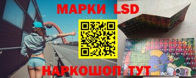 трава Коммунар