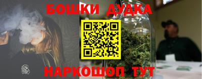 трава Коммунар