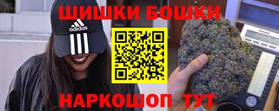 альфа пвп Комсомольск-на-Амуре
