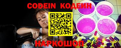 трава Коммунар
