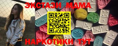 каннабис Дубна