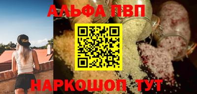 трава Коммунар