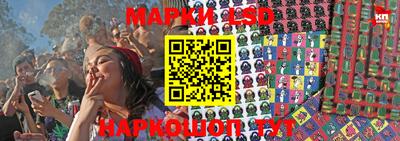 2c-b Конаково