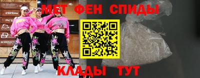 2c-b Конаково