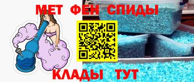 2c-b Конаково