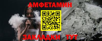 трава Коммунар