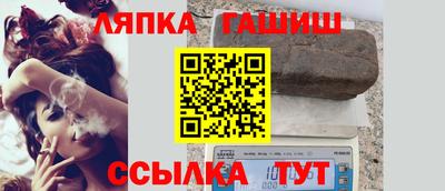 мет Донской