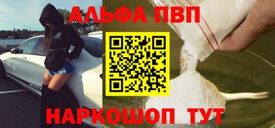 2c-b Конаково