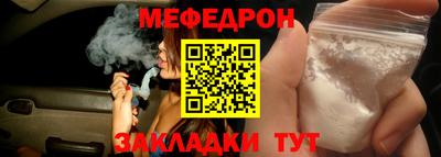 бошки Донецк